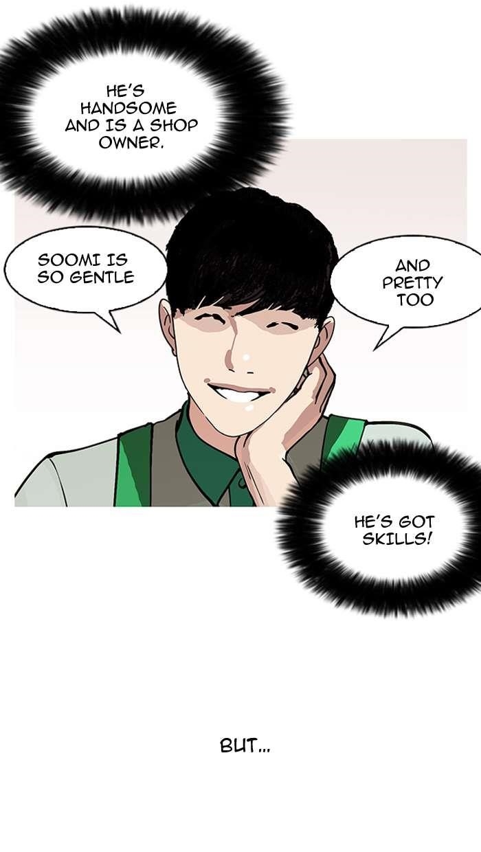 Lookism Chapter 147 - Page 45 in English