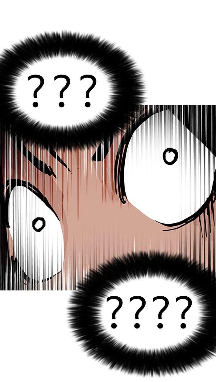 Lookism Chapter 147 - Page 63 in English