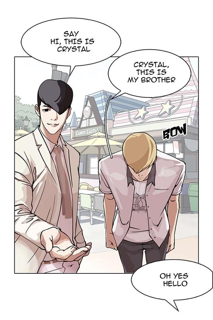 Lookism Chapter 147 - Page 85 in English