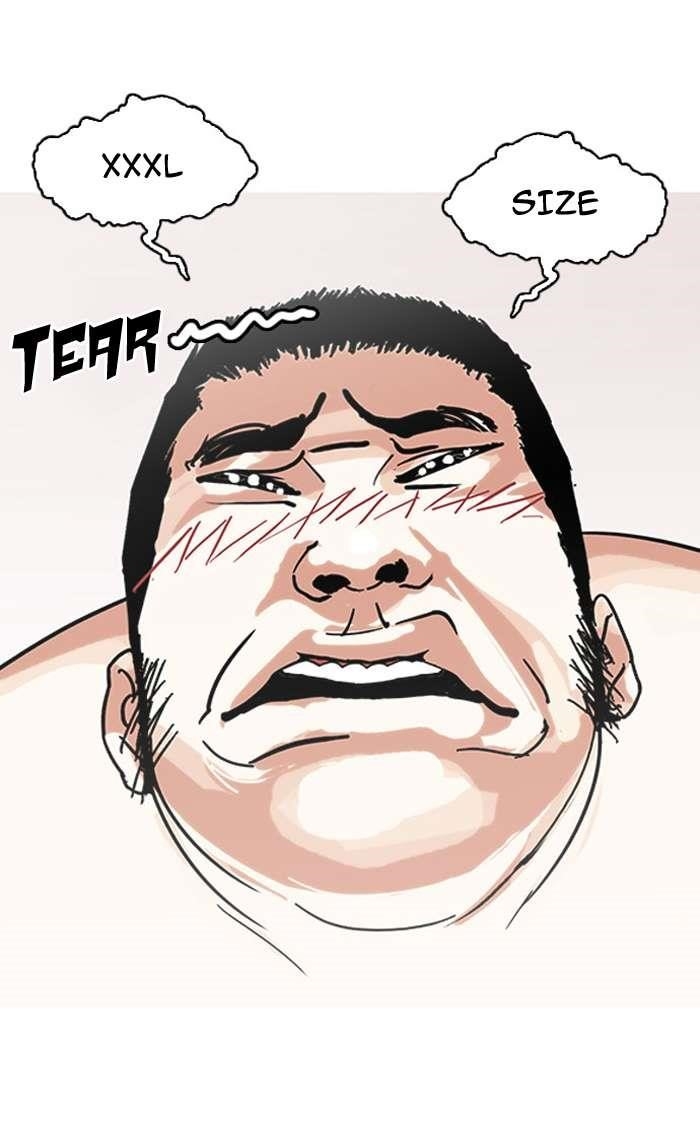 Lookism Chapter 148 - Page 107 in English