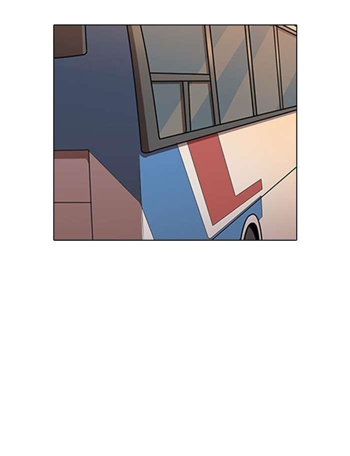 Lookism Chapter 148 - Page 109 in English