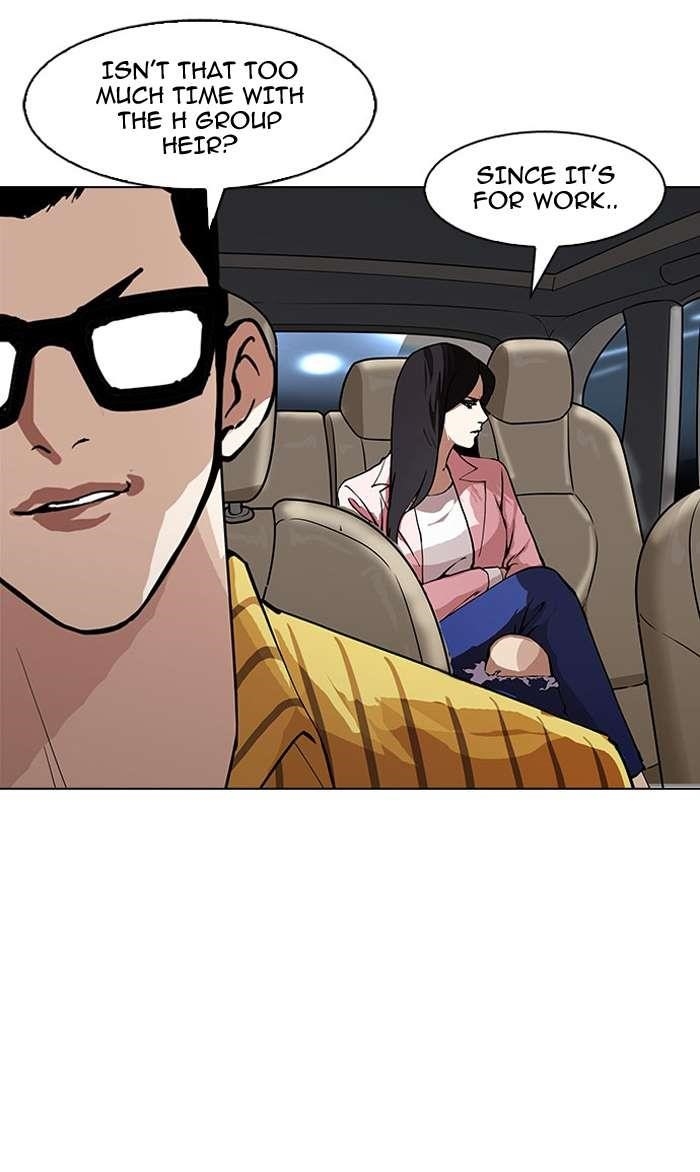 Lookism Chapter 148 - Page 111 in English
