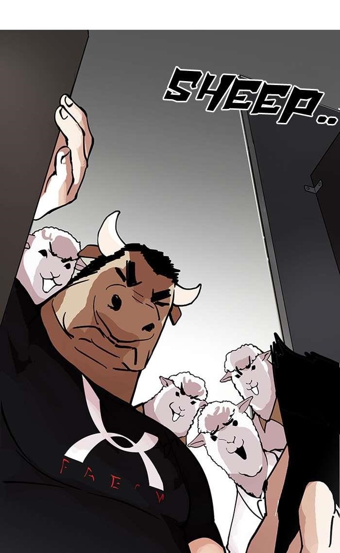 Lookism Chapter 148 - Page 12 in English