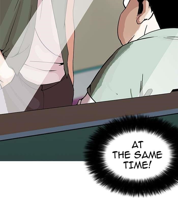 Lookism Chapter 148 - Page 120 in English