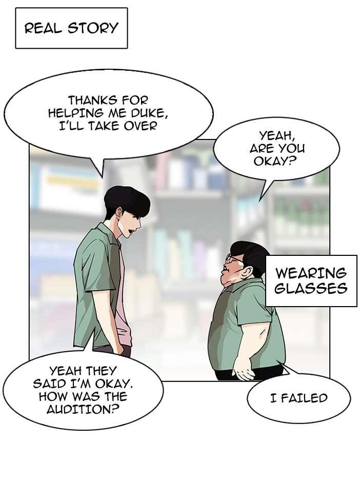 Lookism Chapter 148 - Page 124 in English