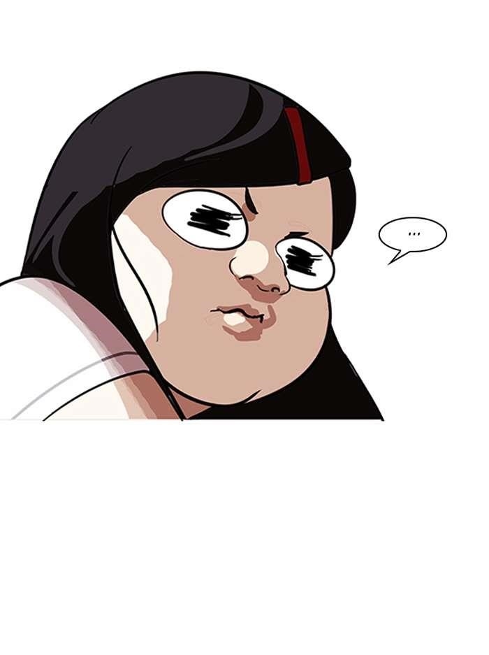 Lookism Chapter 148 - Page 131 in English