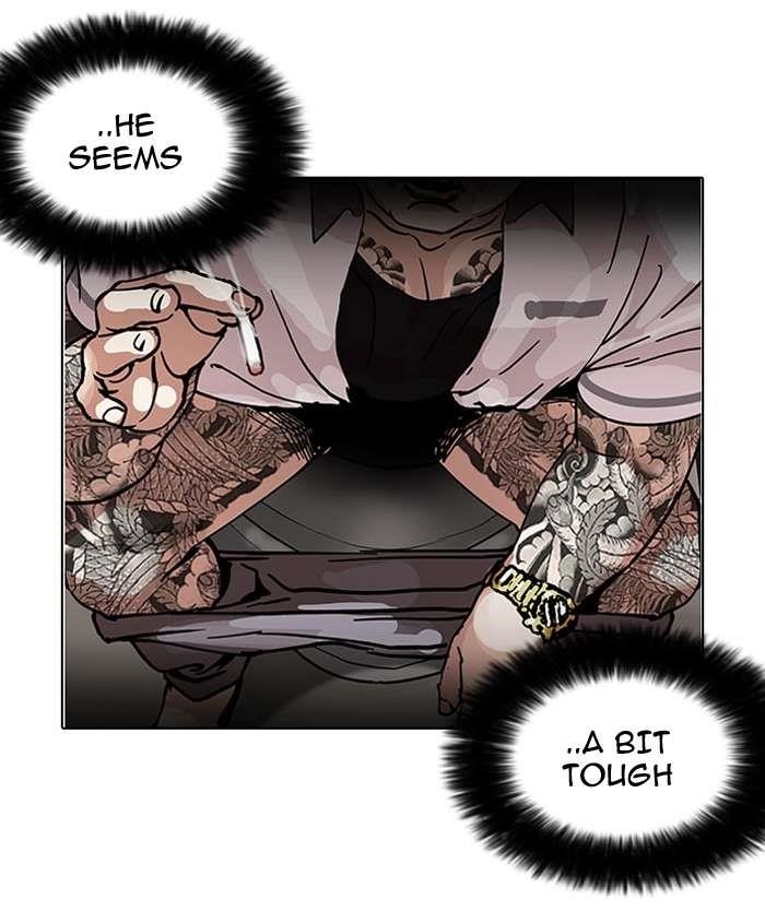 Lookism Chapter 148 - Page 15 in English