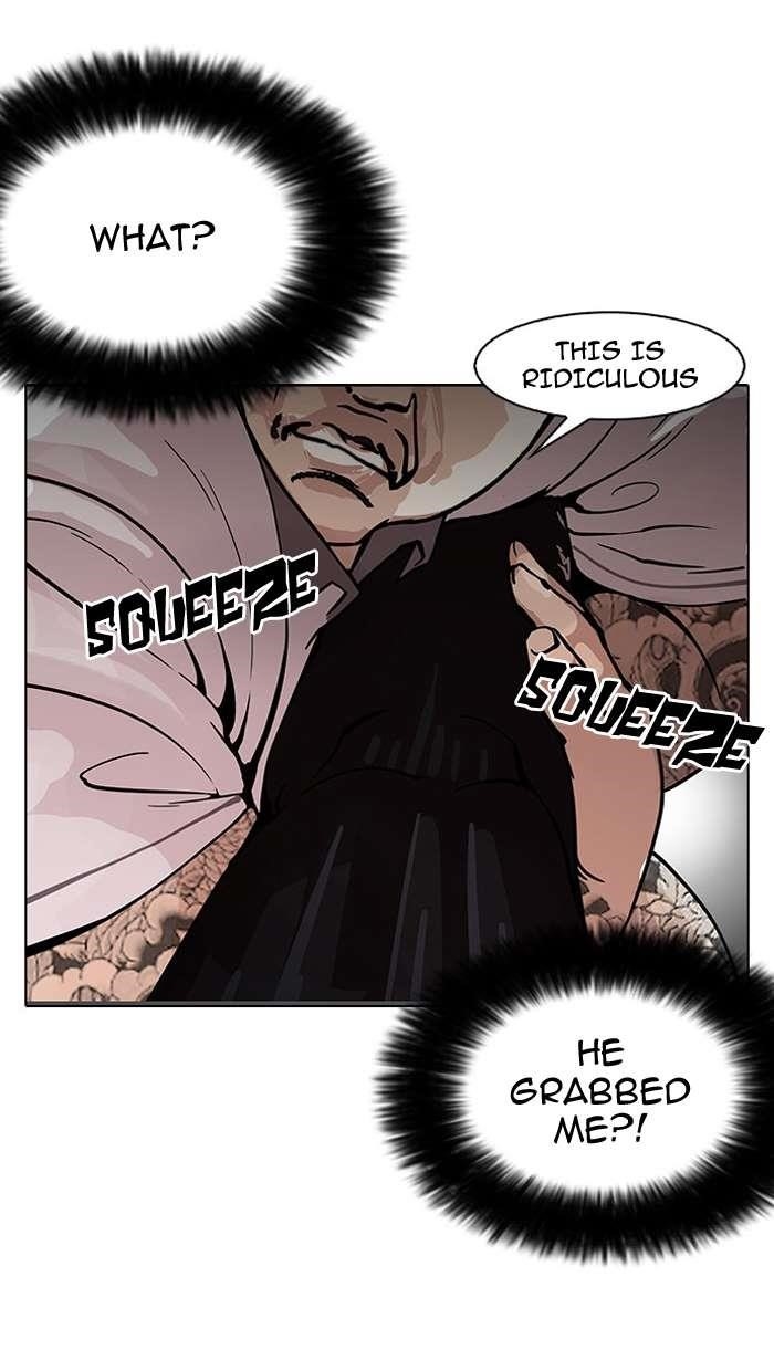 Lookism Chapter 148 - Page 27 in English