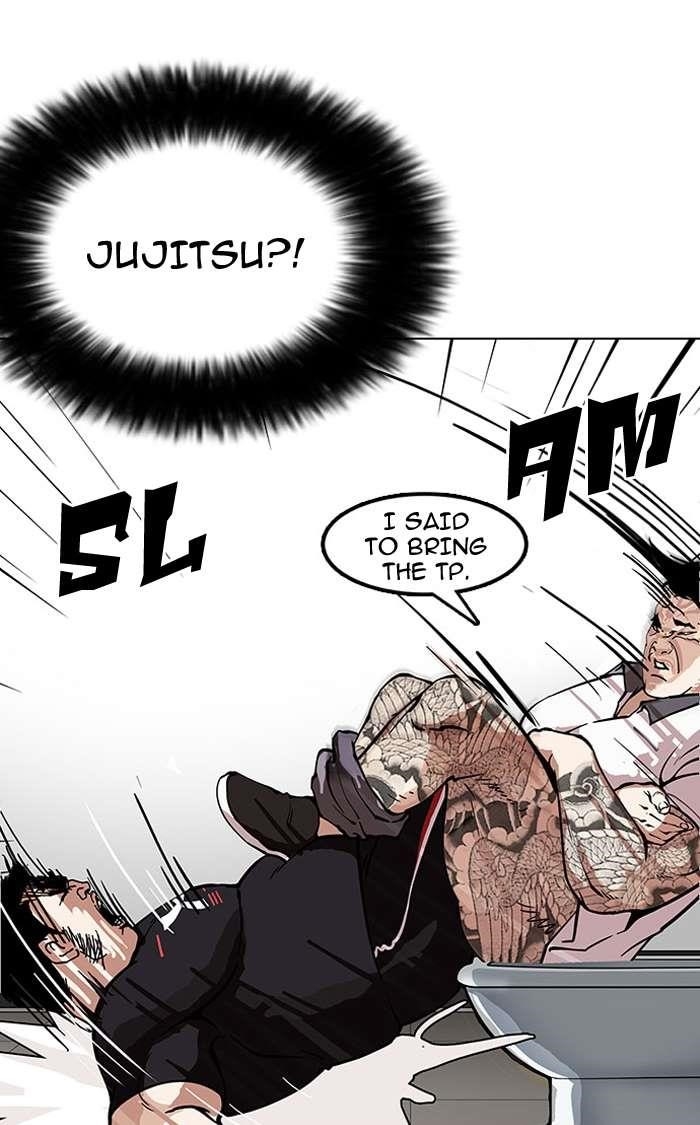 Lookism Chapter 148 - Page 28 in English