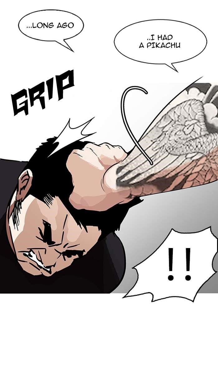 Lookism Chapter 148 - Page 30 in English