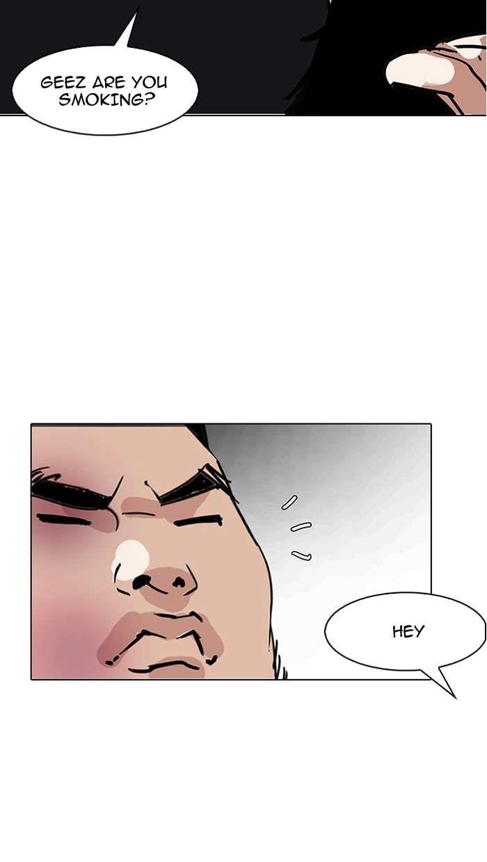 Lookism Chapter 148 - Page 4 in English