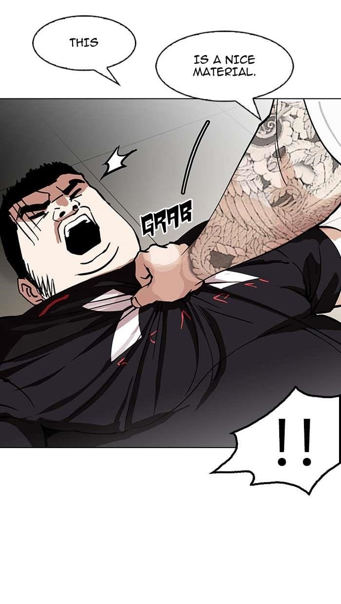 Lookism Chapter 148 - Page 40 in English