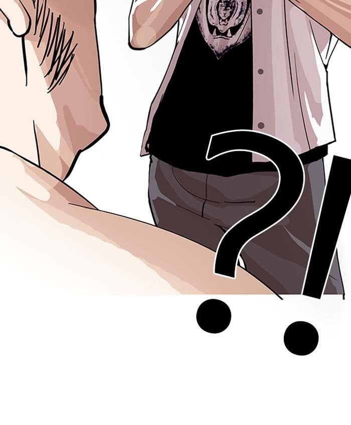 Lookism Chapter 148 - Page 48 in English