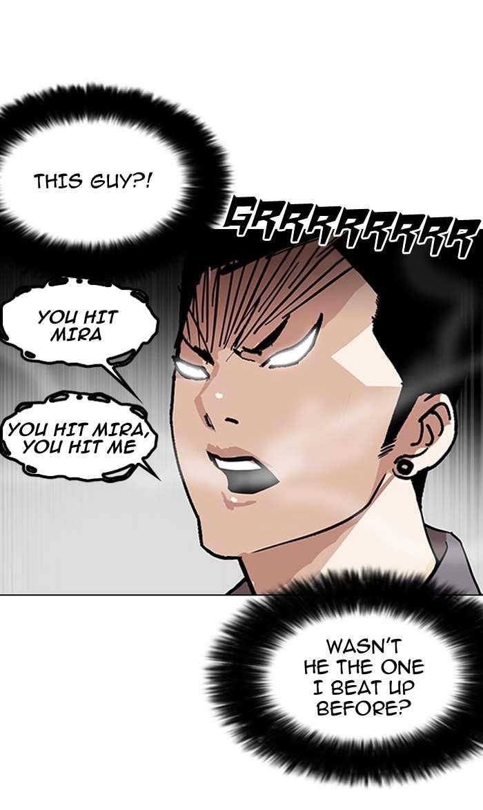 Lookism Chapter 148 - Page 49 in English