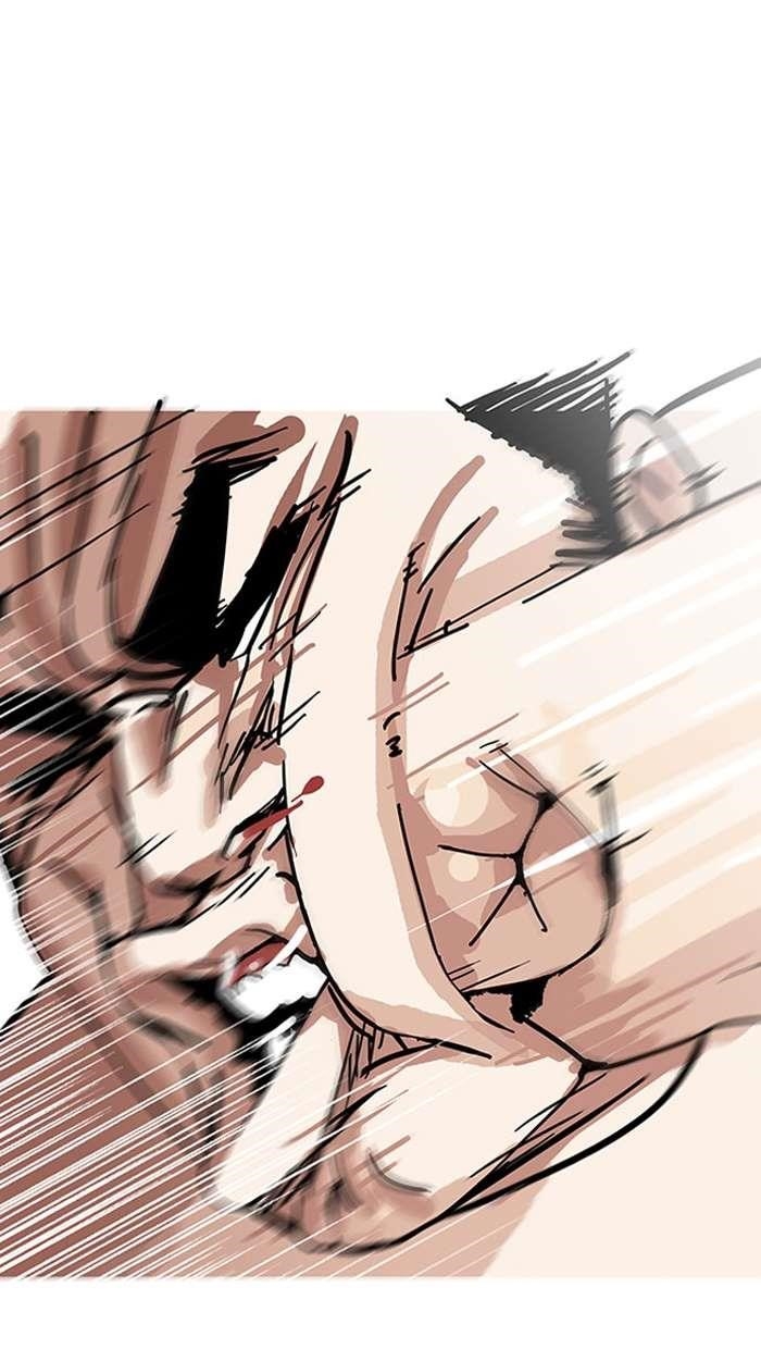 Lookism Chapter 148 - Page 52 in English