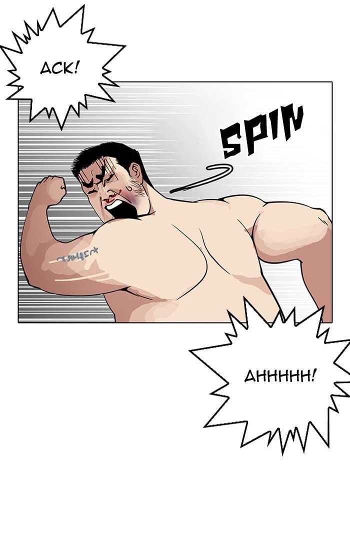 Lookism Chapter 148 - Page 60 in English