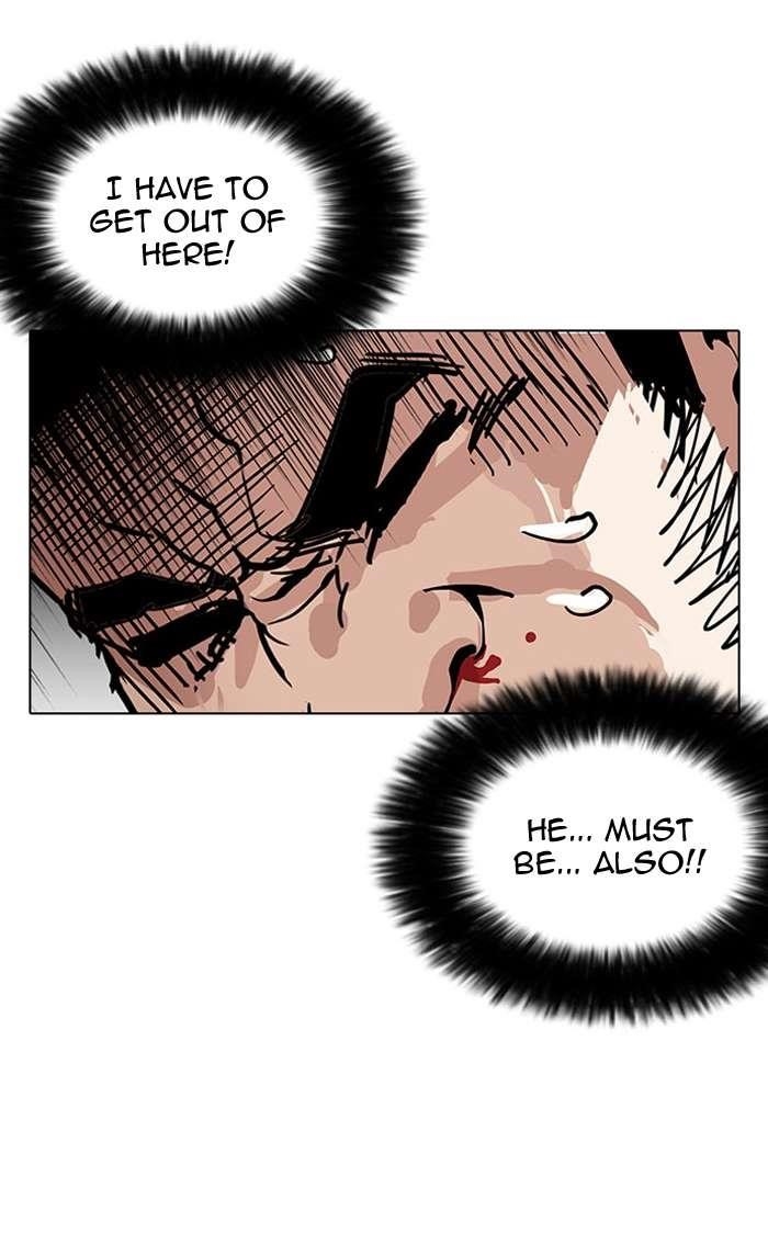 Lookism Chapter 148 - Page 61 in English