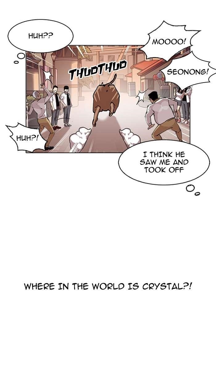 Lookism Chapter 148 - Page 64 in English