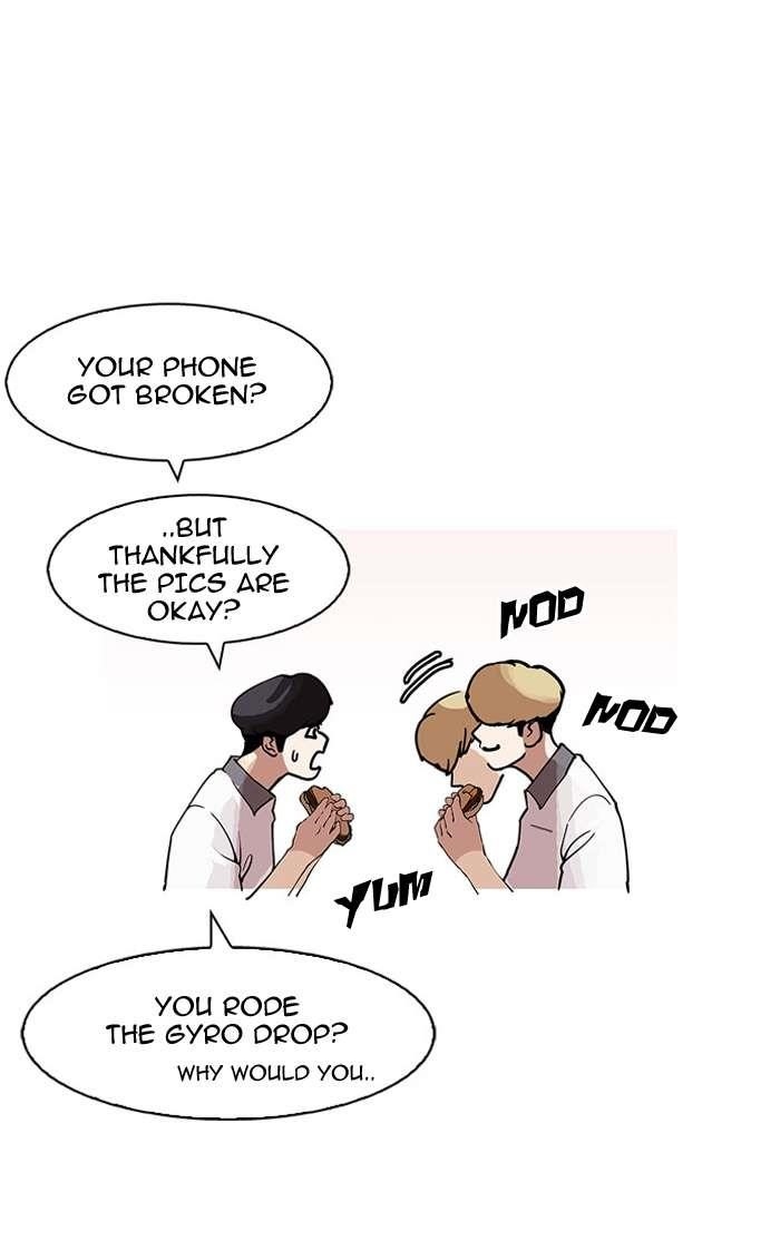 Lookism Chapter 148 - Page 72 in English