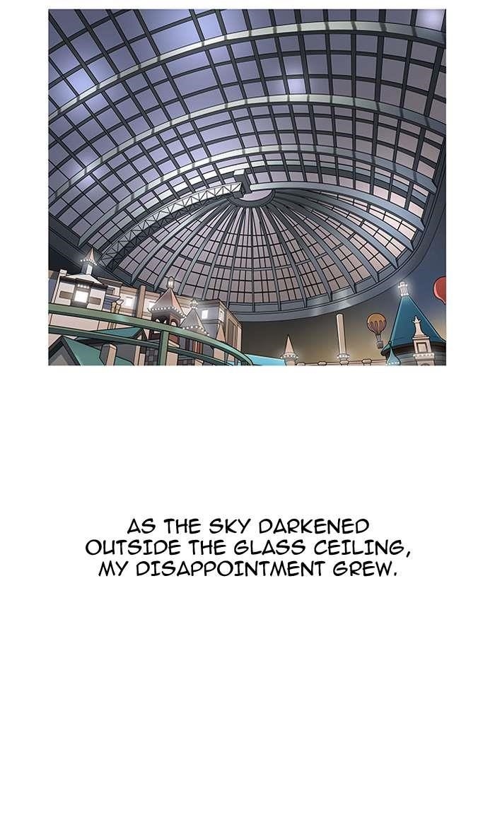 Lookism Chapter 148 - Page 77 in English