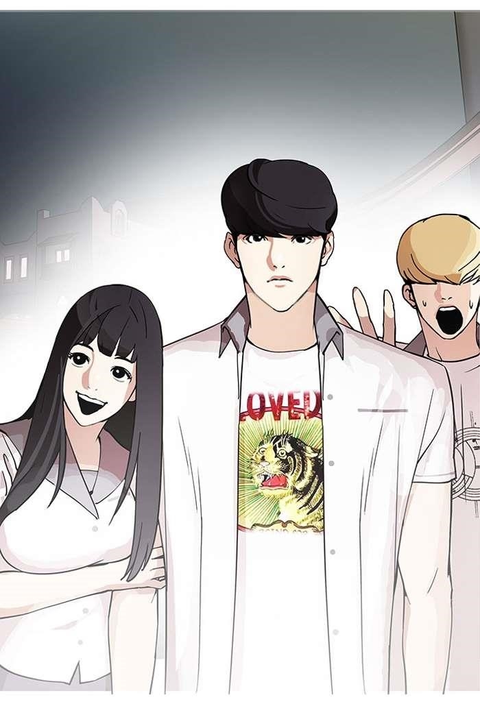 Lookism Chapter 148 - Page 84 in English