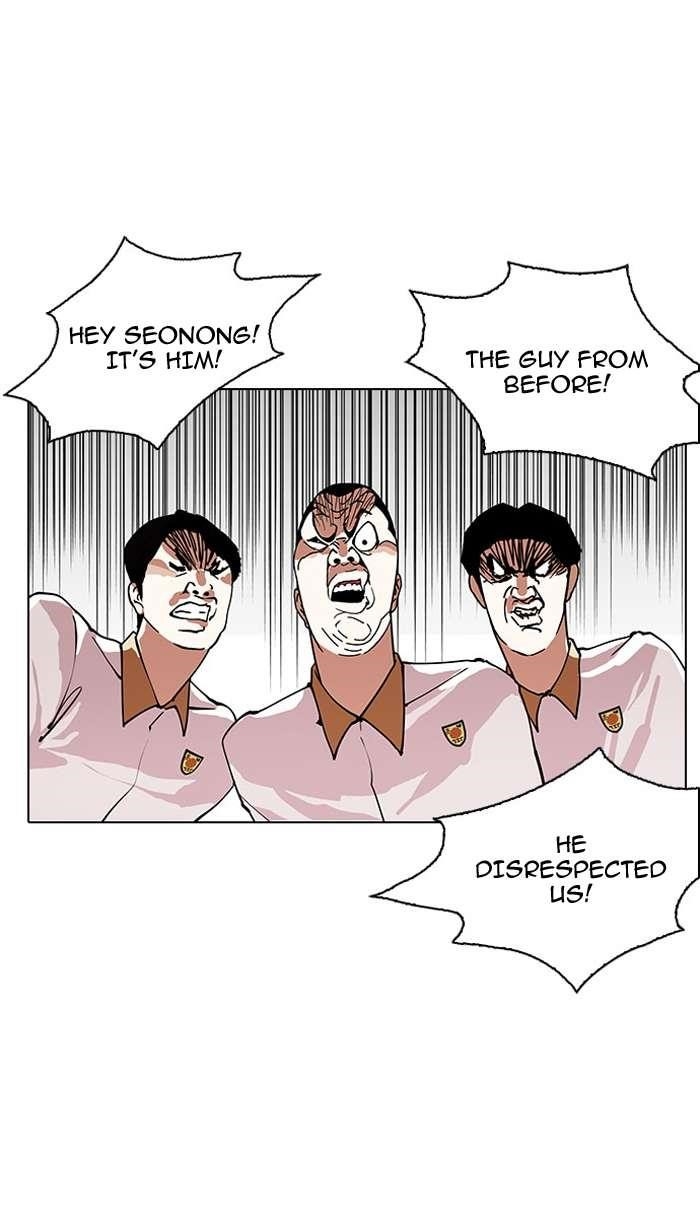 Lookism Chapter 148 - Page 9 in English