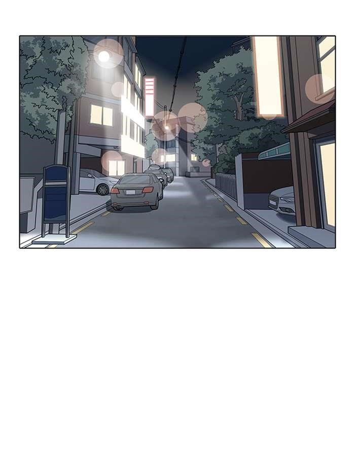 Lookism Chapter 149 - Page 10 in English