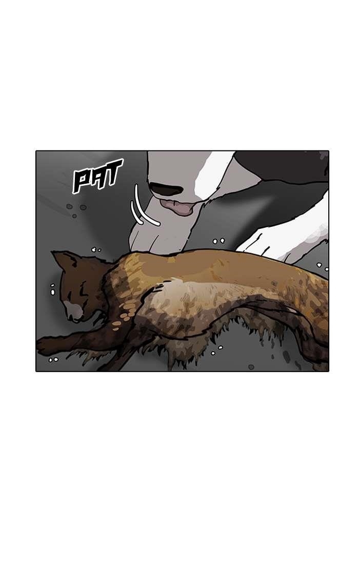 Lookism Chapter 149 - Page 118 in English