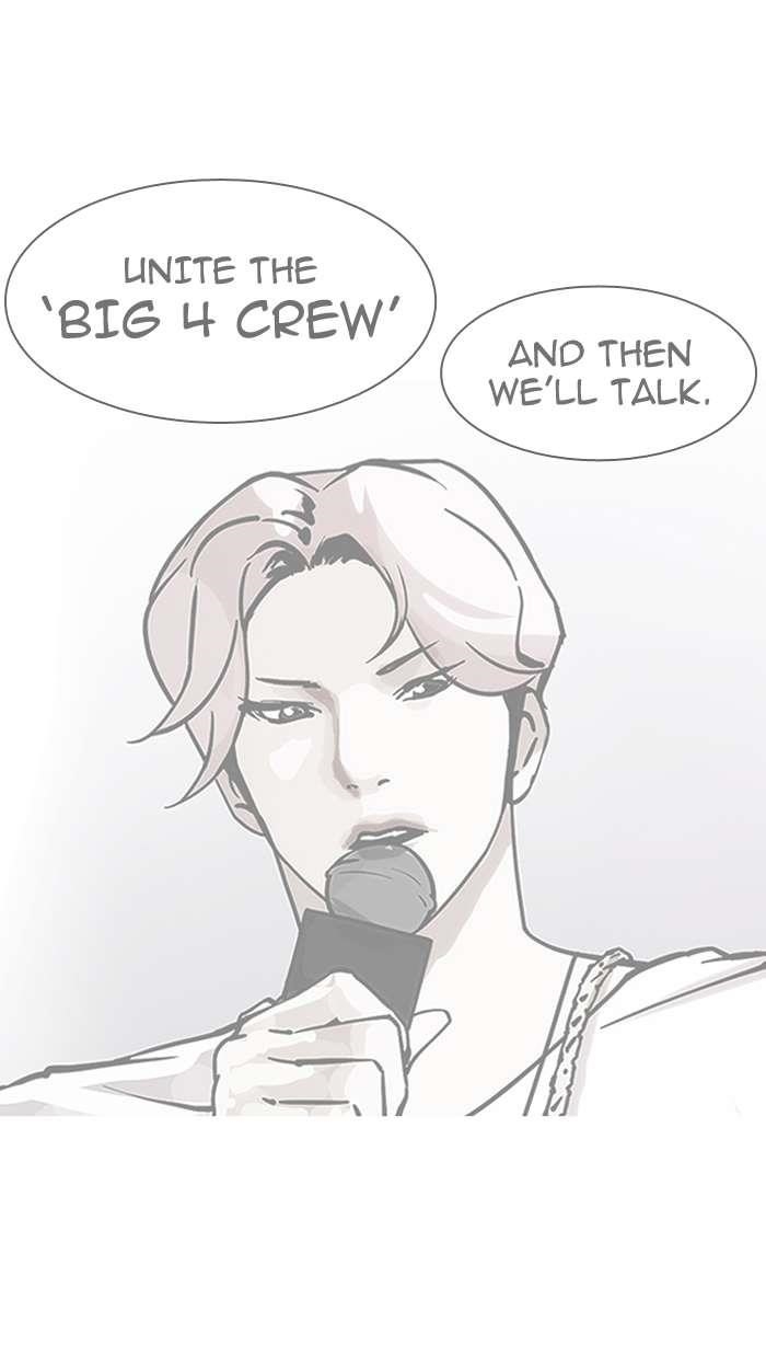 Lookism Chapter 149 - Page 12 in English