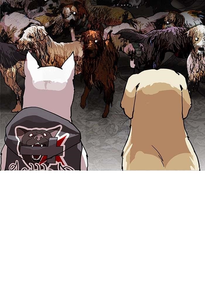 Lookism Chapter 149 - Page 121 in English