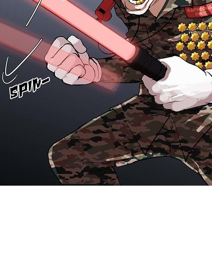 Lookism Chapter 149 - Page 18 in English