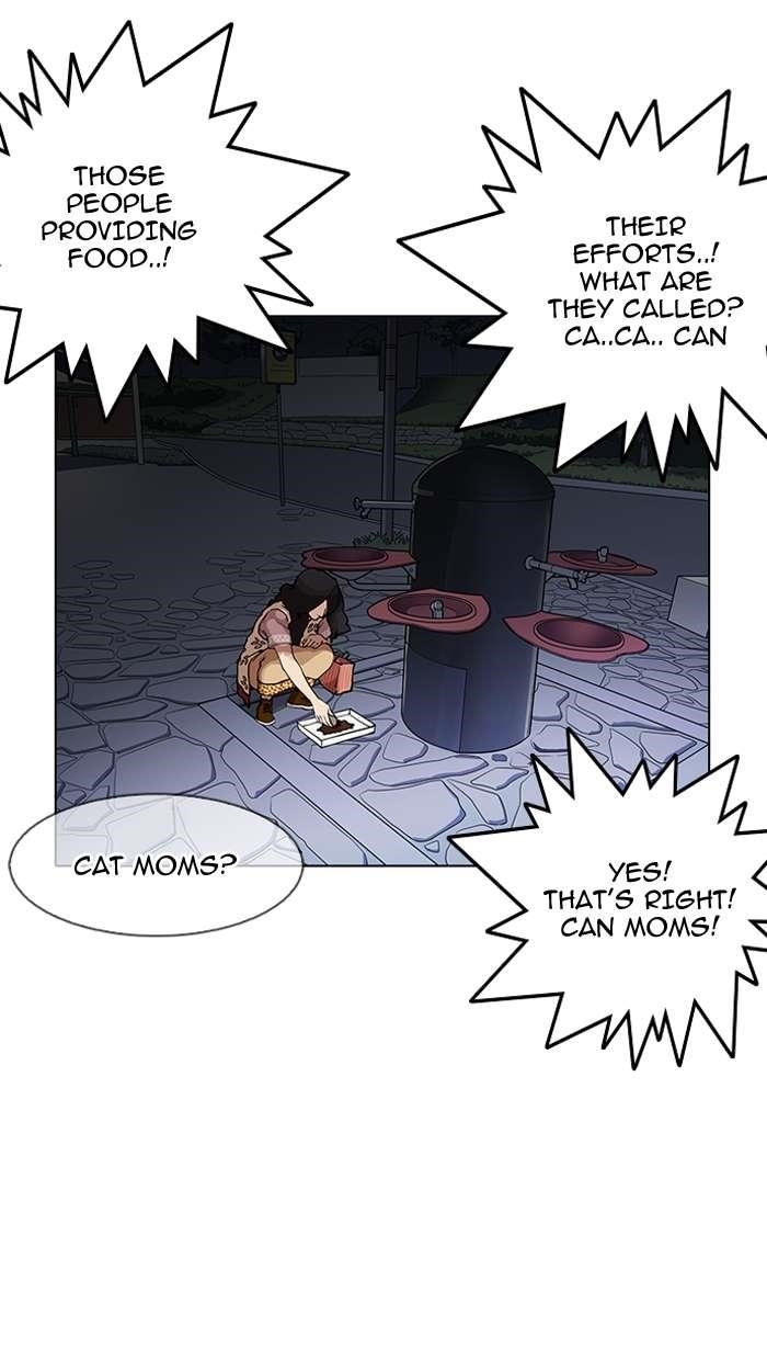 Lookism Chapter 149 - Page 23 in English