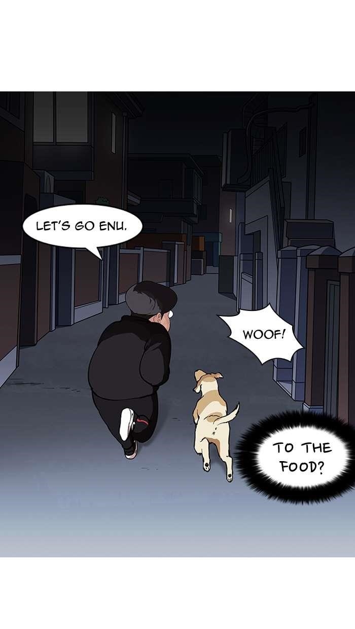 Lookism Chapter 149 - Page 25 in English