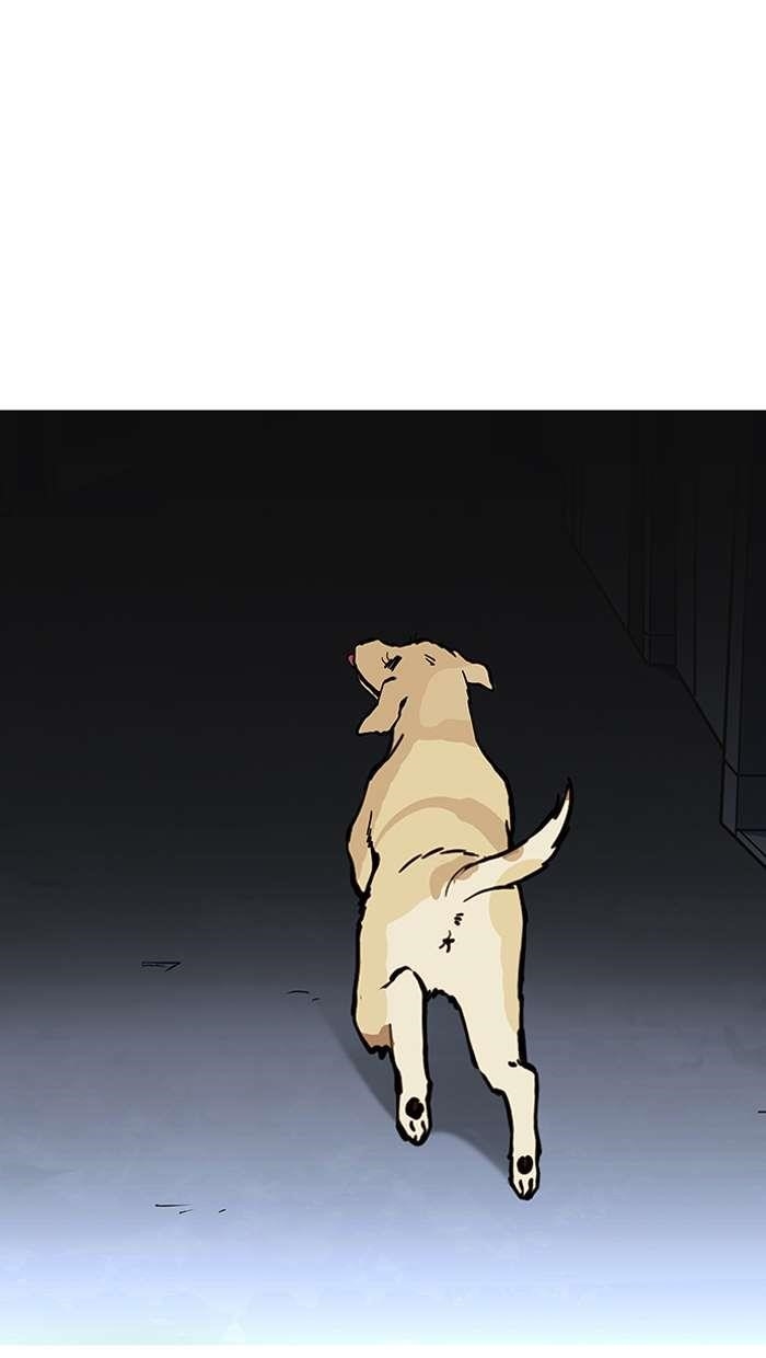 Lookism Chapter 149 - Page 26 in English