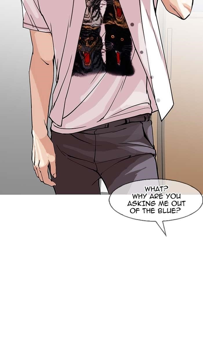 Lookism Chapter 149 - Page 32 in English