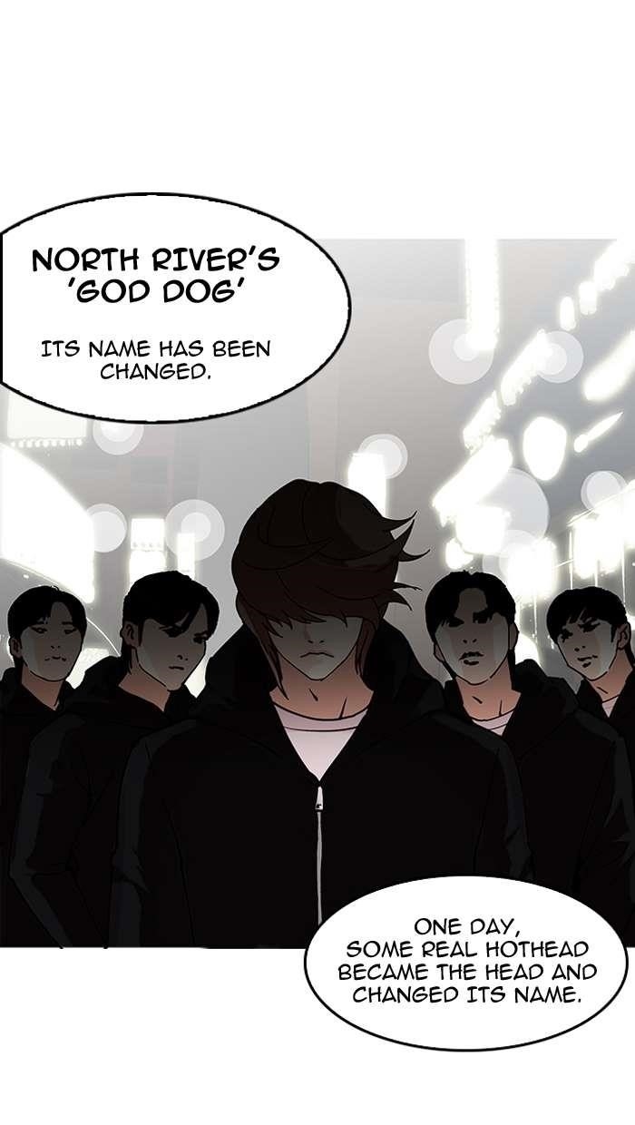 Lookism Chapter 149 - Page 38 in English