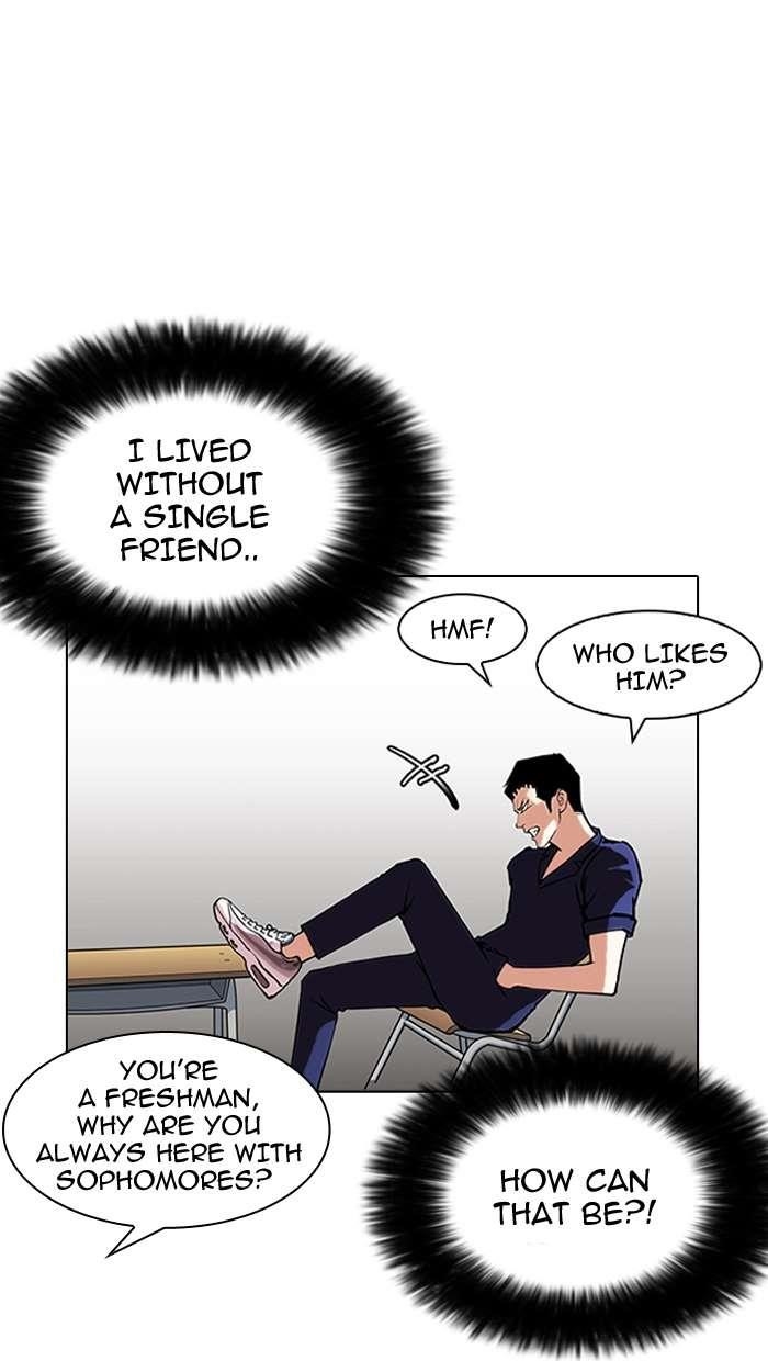 Lookism Chapter 149 - Page 48 in English