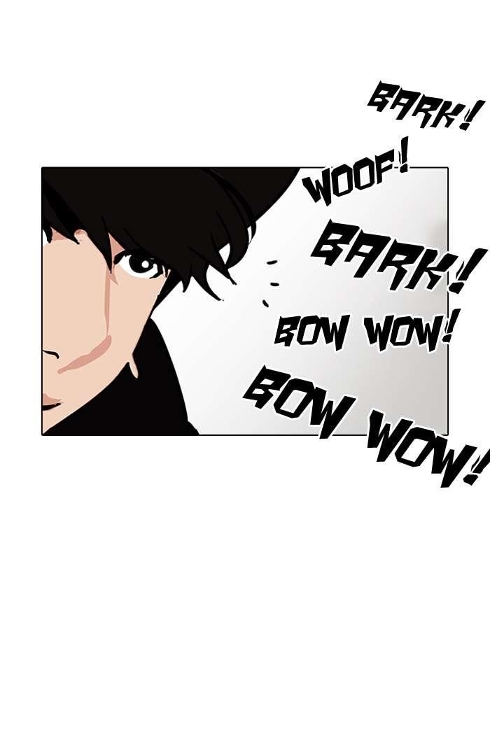 Lookism Chapter 149 - Page 57 in English