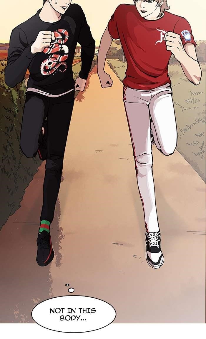 Lookism Chapter 149 - Page 69 in English