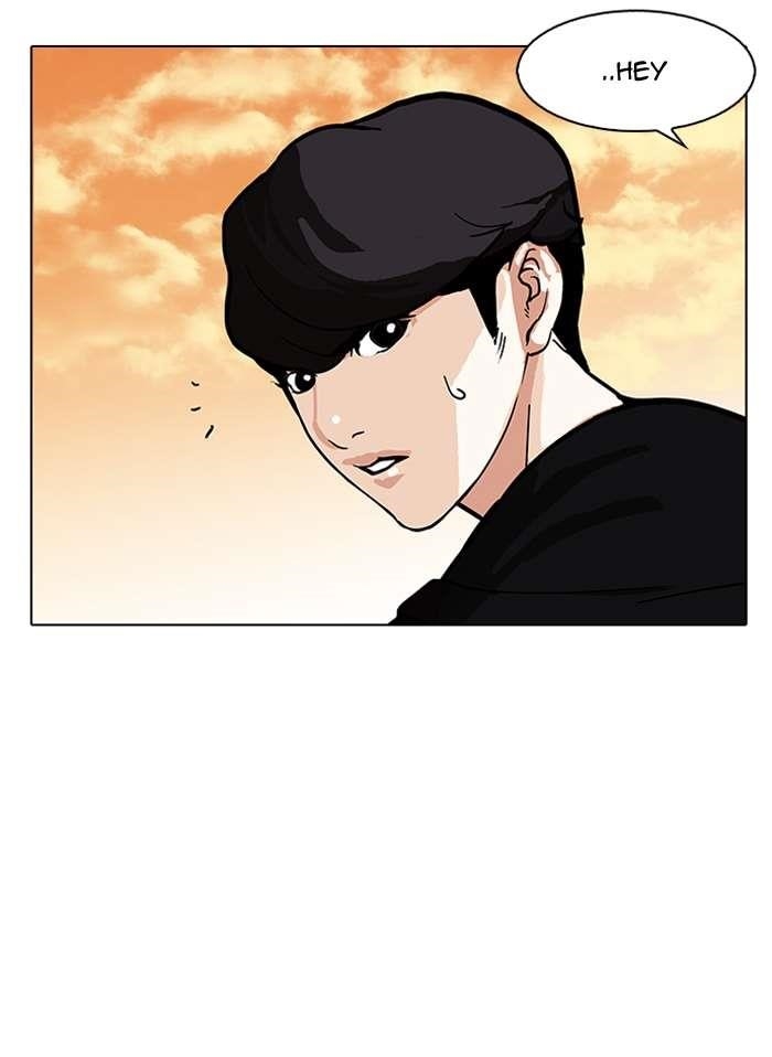 Lookism Chapter 149 - Page 78 in English