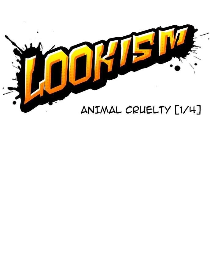 Lookism Chapter 149 - Page 8 in English