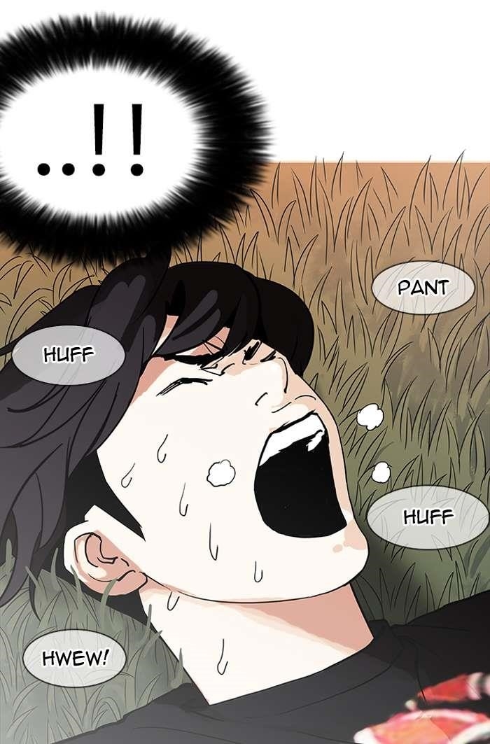 Lookism Chapter 149 - Page 85 in English