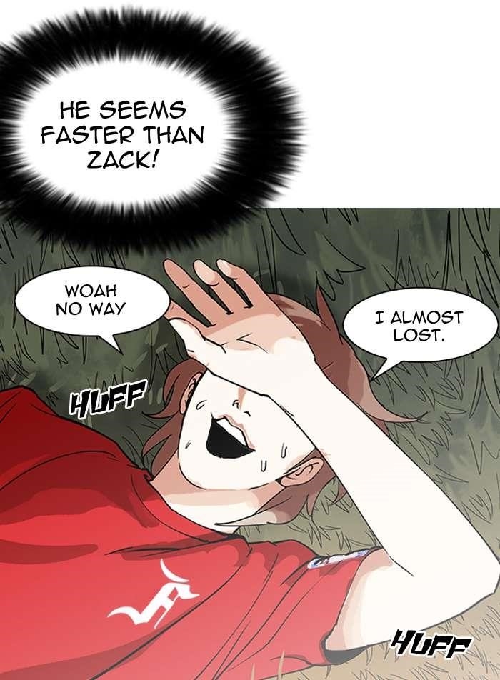 Lookism Chapter 149 - Page 87 in English