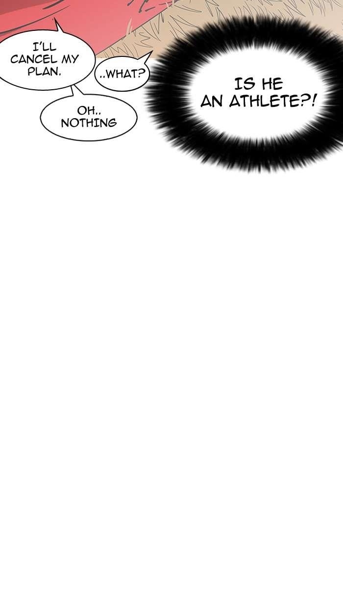 Lookism Chapter 149 - Page 88 in English
