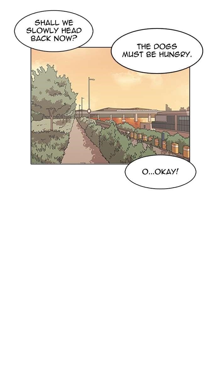 Lookism Chapter 149 - Page 96 in English