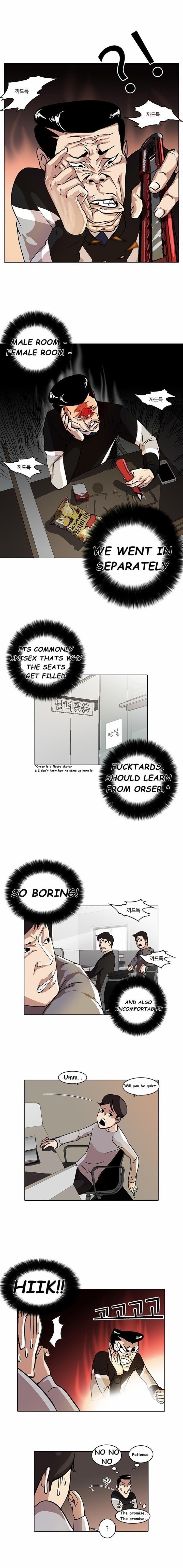Lookism Chapter 15 - Page 5 in English