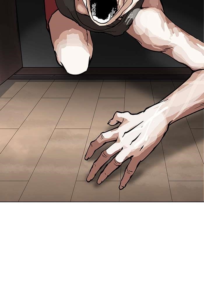 Lookism Chapter 150 - Page 111 in English