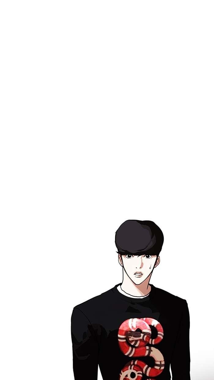 Lookism Chapter 150 - Page 12 in English