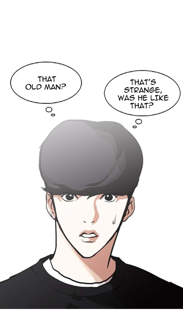 Lookism Chapter 150 - Page 14 in English