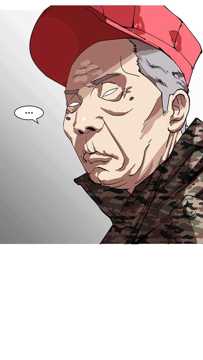 Lookism Chapter 150 - Page 19 in English